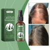 Hoegoa Hair Spray Repair dry hair, moisture and maintenance Thick hair, soft and glossy hair treatment spray