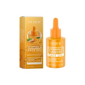 Body Oil Skin Care Cream with Turmeric Daily Moisturizer Lightweight Texture for Softer Smoother Skin (Option: Default)