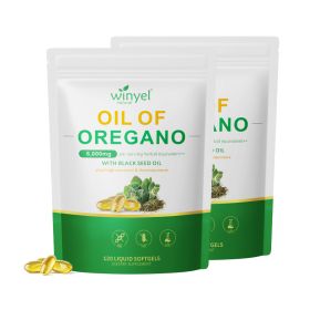 WINYEL Basil Oil Soft Capsules Containing Black Seed Oil 6000 Mg - Basil Oil Capsules Are For Immune And Digestive Support - Gluten-free Soft Cap (Option: 2 pcs)