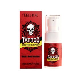 Tattoo Treatment Spray Gentle And Moisturizing Care Tattoo Skin Refreshing Moisturizing Care (Option: Default)