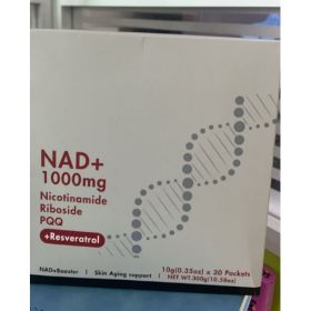 NAD+Beverages (30 Pieces/box) (Option: Default)