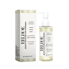 Gentle Makeup Remover Gentle Cleansing Makeup Remover Face Not Tight Moisturizing Skin Care (Option: Default)