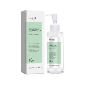 Makeup Remover - Gentle Refreshing Effective Care - Perfect for Daily Beauty and Skincare (Option: Default)