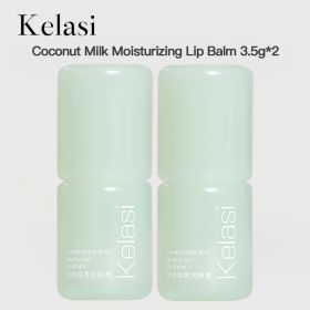 [2-Pack]Kora Coconut & Peach Moisturizing Lip Balm (Option: Default)