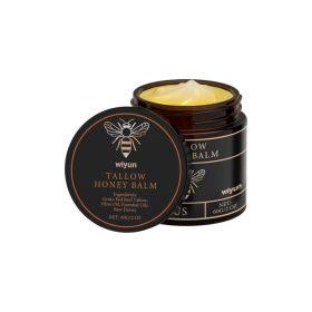 Face Cream Tallow Honey Moisturizer Gentle Hydrating Moisturizing Refreshing Non-sticky Smooth Skin Moisturizer (Option: Default)