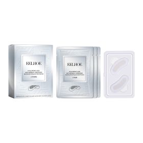 EELHOE Anti-Wrinkle Eye Mask Lightens Eye Lines Hydrates, Moisturizes, Firms & Tightens Eye Area Eye Mask (Option: 2pcs)
