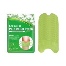 Mugwort Patch For Knee Care To Activate Tendons And Bones And Relieve Lumbar And Cervical Joint Pain (Option: 3pcs)