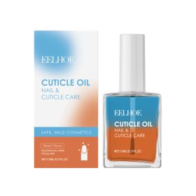 Nail Care Oil Double Cuticle Repair Moisturizing (Option: Default)