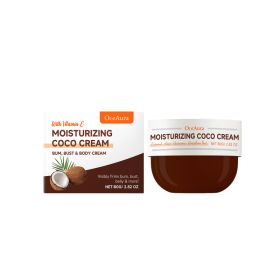 Body care products Nourishing Moisturizing Body Skin Improve Dryness Elastic Care Gentle (Option: Default)