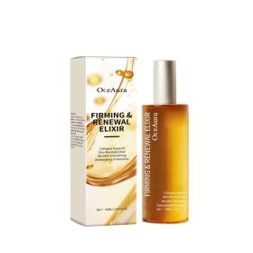 Skin care products Firming Serum Hydrating Moisturizing Skin Elastic Fine Nourish Care Gentle (Option: Default)