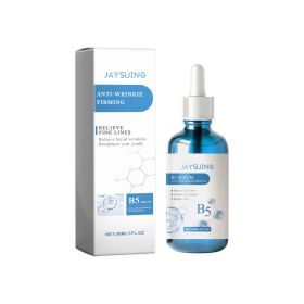Elastic Repair Serum Skin Hydrating Moisturizing Nourishing Firming Fine Line Care Treatment (Option: Default)
